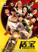 游戏评测：为什么魔法战记值得一试